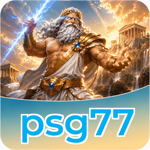 Persyaratan Sistem psg77